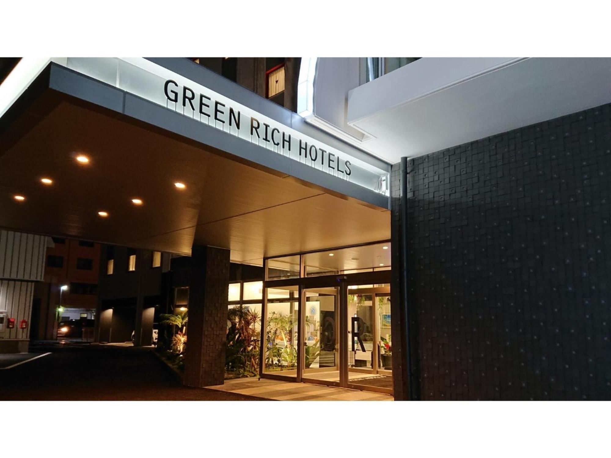 Green Rich Hotel Okinawa Nago - Vacation Stay 49918V Экстерьер фото